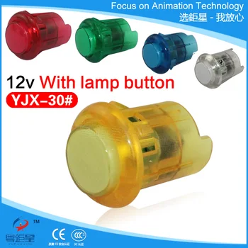 30mm Plug-In Illuminated Round Button with LED Light Lamp Arcade Push Button For Arcade Game machine parts
30mm Plug-In Illuminated Round Button with LED Light Lamp Arcade Push Button For Arcade Game machine parts