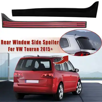 2Pcs Car Black Plastic Rear Window Side Spoiler Wing Lip Cover Trim Sticker Fit For VW Touran 2015 2016 2017 2018 2019+ Spoilers
2Pcs Car Black Plastic Rear Window Side Spoiler Wing Lip Cover Trim Sticker Fit For VW Touran 2015 2016 2017 2018 2019+ Spoilers