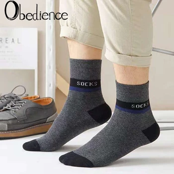 Socks Men's Tube Long Cotton Socks Black Men's Business Socks Solid Color Cotton Socks Autumn Tube D section four season
Socks Men's Tube Long Cotton Socks Black Men's Business Socks Solid Color Cotton Socks Autumn Tube D section four season