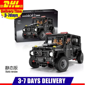1628 PCS 13068 Technic G500 AWD Wagon Off-road Vehicle MOC 2425 Model Building Blocks Bricks Kids Toy Gifts Compatible 20100
1628 PCS 13068 Technic G500 AWD Wagon Off-road Vehicle MOC 2425 Model Building Blocks Bricks Kids Toy Gifts Compatible 20100