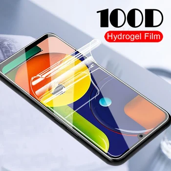 100D Screen Protector Hydrogel Film For Samsung A10S A20S A30S A50S A70S Full Protective Film For Galaxy A51 A71 Film Not Glass
100D Screen Protector Hydrogel Film For Samsung A10S A20S A30S A50S A70S Full Protective Film For Galaxy A51 A71 Film Not Glass