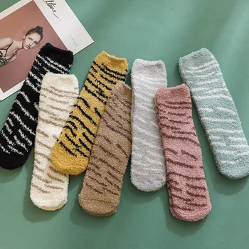 Women Cute Leopard Soft Fluffy Socks Coral Velvet Winter Warm Socks Girls Terry Fuzzy Socks High Quality Socks 
Women Cute Leopard Soft Fluffy Socks Coral Velvet Winter Warm Socks Girls Terry Fuzzy Socks High Quality Socks