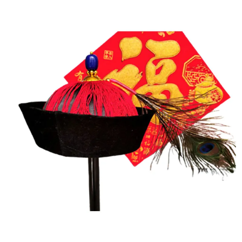 

Adults Chinese Qing Dynasty Hat With Peacock Feathers Anvient Officer Eunuch Cap Headdress Opera Accessories Zombie Cosplay