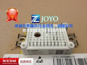 FP15R06W1E3 Power Modules--ZYQJ
FP15R06W1E3 Power Modules--ZYQJ