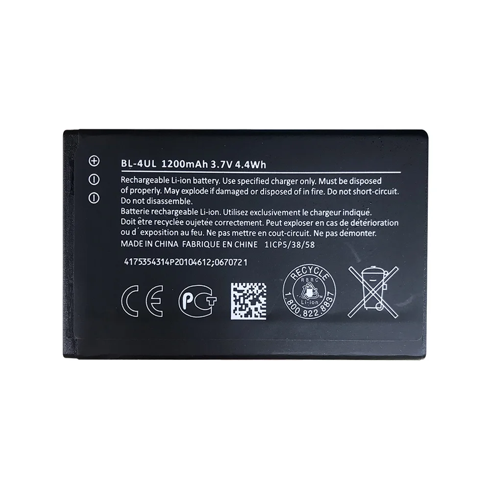 Новый BL 4UL литий ионный аккумулятор для NOKIA Asha 225 Asha225 1200mAh|Аккумуляторы мобильных