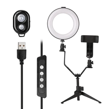 Photography LED Ring Light 160mm USB Interface Dimmable LED Selfie Round Light Phone Photography Video Makeup Lamp
Photography LED Ring Light 160mm USB Interface Dimmable LED Selfie Round Light Phone Photography Video Makeup Lamp