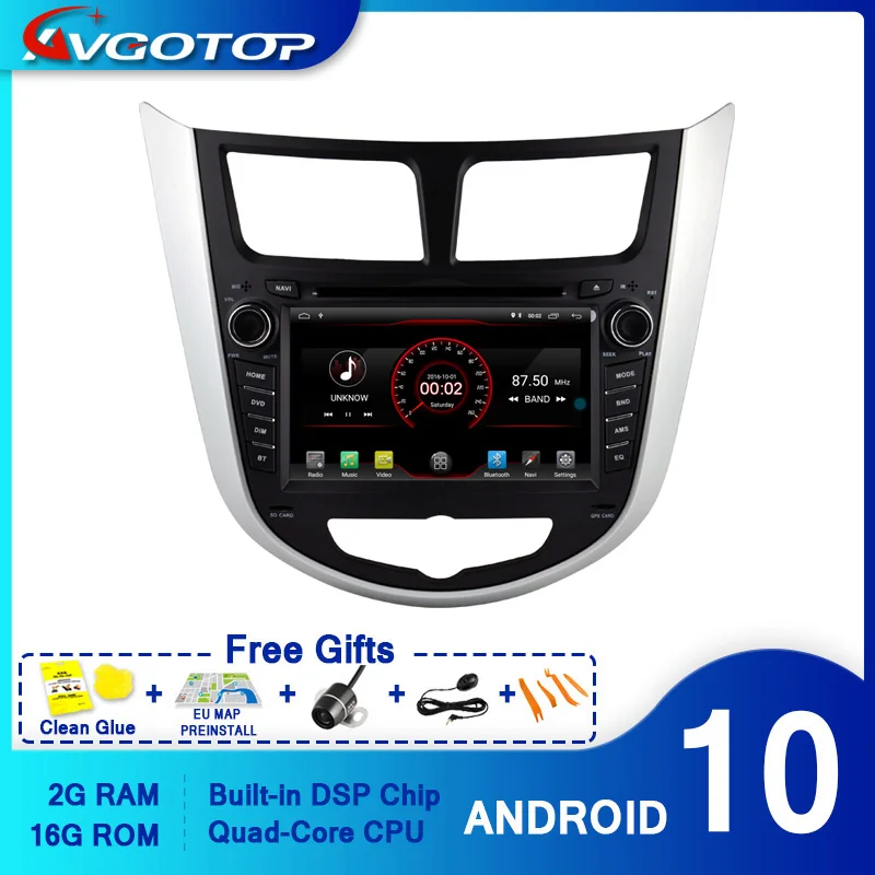 AVGOTOP Android 10 WINCE Bluetooth GPS автомобильный радиоприемник DVD-плеер для HYUNDAI VERNA 2 ГБ 16 MP3 MP4