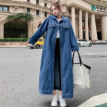 Loose Long Jacket New Spring And Autumn Denim Windbreaker Single-breasted Ankle Length Overcoats Thin Long Denim Jackets
Loose Long Jacket New Spring And Autumn Denim Windbreaker Single-breasted Ankle Length Overcoats Thin Long Denim Jackets