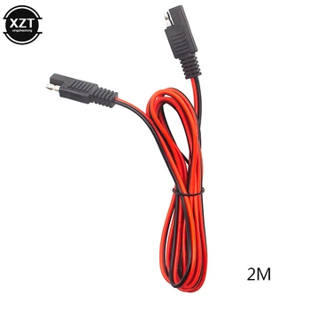 XB65 xiangli speaker binding post network cable flat patch digital to analog converter box for tv Power Cable
XB65 xiangli speaker binding post network cable flat patch digital to analog converter box for tv Power Cable