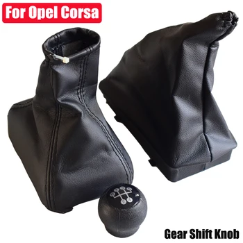 Car 5 Speed Gear Shift Knob For OPEL CORSA C (01-06) TIGRA B (04-12) COMBO C (01-11) Gaiter Boot Cover Handbrake Dustproof Case
Car 5 Speed Gear Shift Knob For OPEL CORSA C (01-06) TIGRA B (04-12) COMBO C (01-11) Gaiter Boot Cover Handbrake Dustproof Case