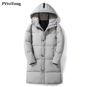 PViviYong 2019 Winter high quality 90% white duck down jacket hooded fashion long thicked coat men plus-size M-3XL 931
PViviYong 2019 Winter high quality 90% white duck down jacket hooded fashion long thicked coat men plus-size M-3XL 931