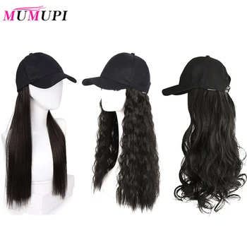 MUMUPI Fashion New Long Straight Wig with Elastic Knit Hat Wigs Heat Resistant Synthetic Natural Fake Hair Wigs for Women
MUMUPI Fashion New Long Straight Wig with Elastic Knit Hat Wigs Heat Resistant Synthetic Natural Fake Hair Wigs for Women