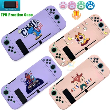 New For Nintendo Switch Protective Shell Colorful TPU Cover NS Game Full Controller Housing Case For Nintendo Switch Accessories
New For Nintendo Switch Protective Shell Colorful TPU Cover NS Game Full Controller Housing Case For Nintendo Switch Accessories
