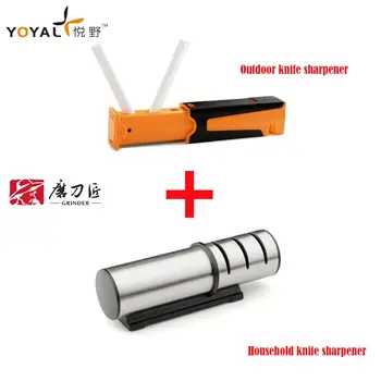 

Outdoor knife sharpener and household sharpener three-stage rough grinding and fine grinding knife combination -TY1406+TG1202
