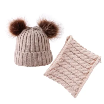 2PCs Children Cap Scarf Set Winter Solid Knit Cap Hairball Thick Warm Neckerchief Hat czapka i komin tricotin снуд девочка #H
2PCs Children Cap Scarf Set Winter Solid Knit Cap Hairball Thick Warm Neckerchief Hat czapka i komin tricotin снуд девочка #H
