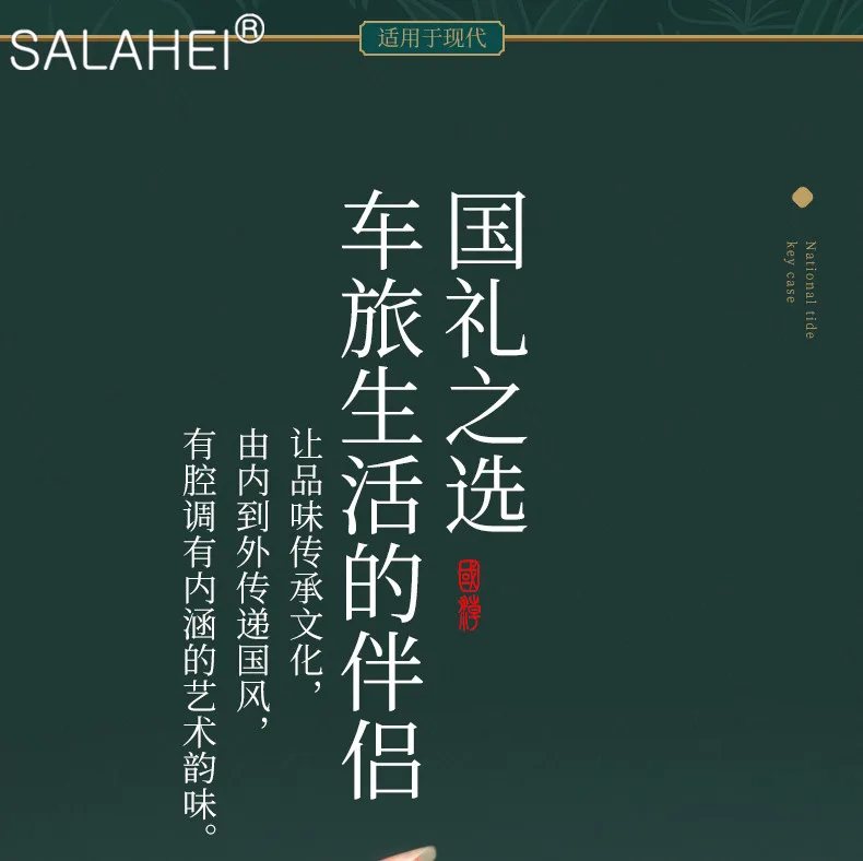 手机详情_12