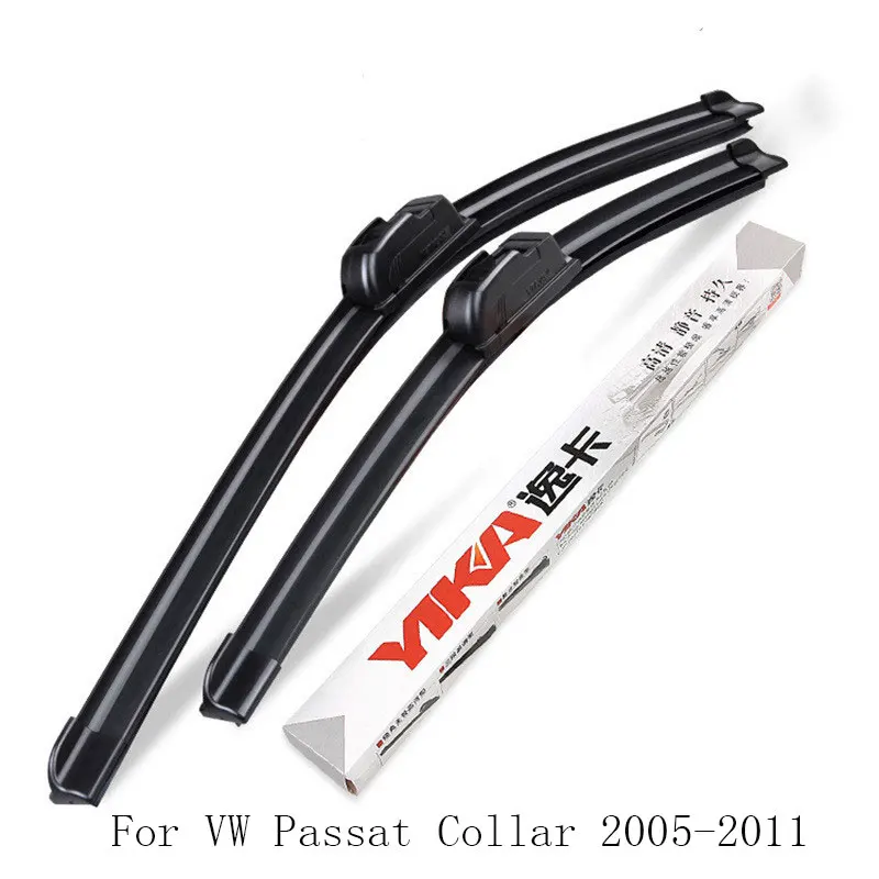 2pcs High Quality U-type/Dedicated Interface Car Front Wiper Blade Silent Durable Boneless Wiper For VW Passat Collar 2005-2011
2pcs High Quality U-type/Dedicated Interface Car Front Wiper Blade Silent Durable Boneless Wiper For VW Passat Collar 2005-2011