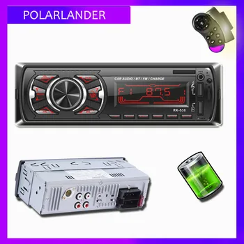 1 Din Car Radio Car Mp3 Player Car Bluetooth Mp3 USB TF Colorful Backlight LCD Display Support Steering Wheel Control
1 Din Car Radio Car Mp3 Player Car Bluetooth Mp3 USB TF Colorful Backlight LCD Display Support Steering Wheel Control