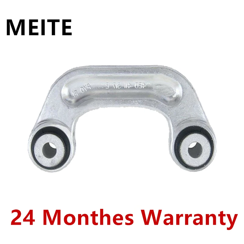 Engine Suspension Joint Rod Link Bar Part Left/Right Side For Audi A8 S8 Quattro A6 A6L A8 RS6 4E0411317F 4E0411317E 4E0411317
Engine Suspension Joint Rod Link Bar Part Left/Right Side For Audi A8 S8 Quattro A6 A6L A8 RS6 4E0411317F 4E0411317E 4E0411317