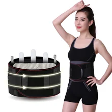 Self Heating Waist Protection Four Seasons Waist Protection Belt Tomalin Warm Waist Protection Waist Health Care Belt
Self Heating Waist Protection Four Seasons Waist Protection Belt Tomalin Warm Waist Protection Waist Health Care Belt