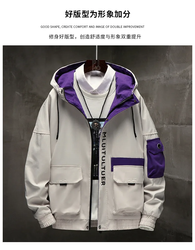 Men Hiking Jacket Handsome Waterproof 2019 Autumn 3 Colors Hooded Coats Men Women Jacket Outerwear Splice Casual Male Clothing
Men Hiking Jacket Handsome Waterproof 2019 Autumn 3 Colors Hooded Coats Men Women Jacket Outerwear Splice Casual Male Clothing