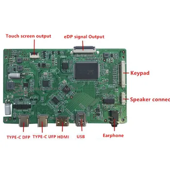 Type-C HDMI USB connector input with Touch Output DC 5-20V power LCD controller board Support 1920x1080 eDP Panel LP173WF4-SPF4
Type-C HDMI USB connector input with Touch Output DC 5-20V power LCD controller board Support 1920x1080 eDP Panel LP173WF4-SPF4