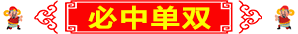 H09fbbdb71e54441a9f8cb1414e2618738.gif (298Ã34)