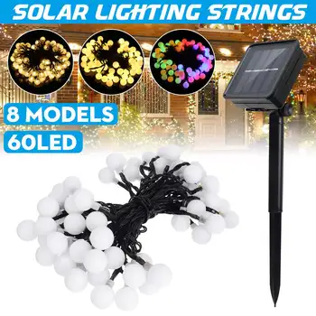 8 Model 60 LEDs Solar Lamps string fairy light solar light festoon globe ball string light garland garden party decor waterproof
8 Model 60 LEDs Solar Lamps string fairy light solar light festoon globe ball string light garland garden party decor waterproof