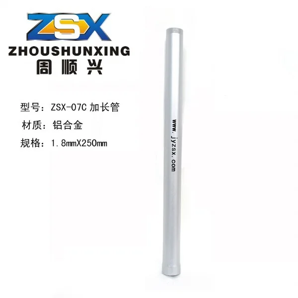 ZSX-07C Aluminium Alloy Lengthen Lever Monitoring Stand Extension Rod Security Monitoring Equipment Accessories Wholesale
ZSX-07C Aluminium Alloy Lengthen Lever Monitoring Stand Extension Rod Security Monitoring Equipment Accessories Wholesale