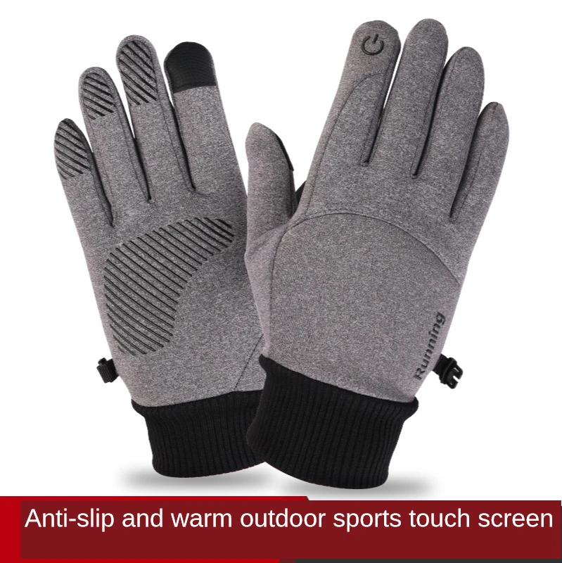 Autumn and Winter Men's and Women's Full-Finger Gloves Mountaineering Non-Slip Warmth and Velvet Sports Waterproof Riding Touch
Autumn and Winter Men's and Women's Full-Finger Gloves Mountaineering Non-Slip Warmth and Velvet Sports Waterproof Riding Touch