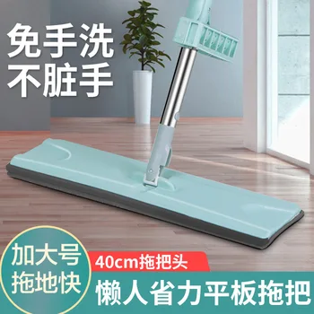 Manufacturers Direct Selling Lazy Hands-Free Wash Plate 
Manufacturers Direct Selling Lazy Hands-Free Wash Plate