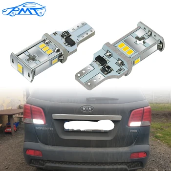 BMTxms T15 W16W LED Reverse Backup Light Canbus For Kia Rio K2 3 Armrest Ceed Sportage Sorento Cerato Soul Picanto Optima K3
BMTxms T15 W16W LED Reverse Backup Light Canbus For Kia Rio K2 3 Armrest Ceed Sportage Sorento Cerato Soul Picanto Optima K3