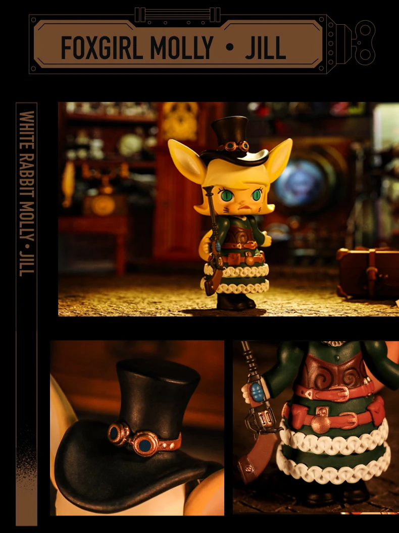 POP MART Molly Steam Punk Animal Toys figure blind box birthday gift new arriving free shipping
