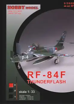 RF-84F Thunderflash Fighter Paper Model DIY Puzzle Manual Space 3D Paper Art Toy
RF-84F Thunderflash Fighter Paper Model DIY Puzzle Manual Space 3D Paper Art Toy