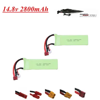 Lipo Battery For FT010 FT011 2800mah 14.8V BATTERY 4S 30C 803496 14.8 V for RC boat Helicopter Airplanes Car Spare Parts
Lipo Battery For FT010 FT011 2800mah 14.8V BATTERY 4S 30C 803496 14.8 V for RC boat Helicopter Airplanes Car Spare Parts