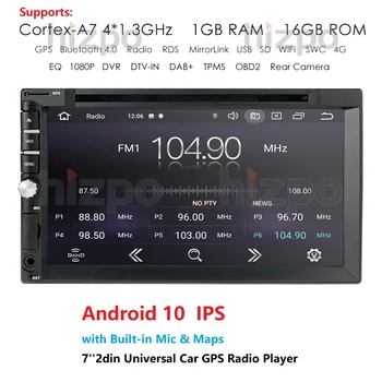 7" Smart Android 10 4G WiFi Double 2DIN Car Radio Stereo GPS Bluetooth Car Multimedia Player AM/FM RDS OBD2 DAB+ DVR TPMS USB SD
7" Smart Android 10 4G WiFi Double 2DIN Car Radio Stereo GPS Bluetooth Car Multimedia Player AM/FM RDS OBD2 DAB+ DVR TPMS USB SD