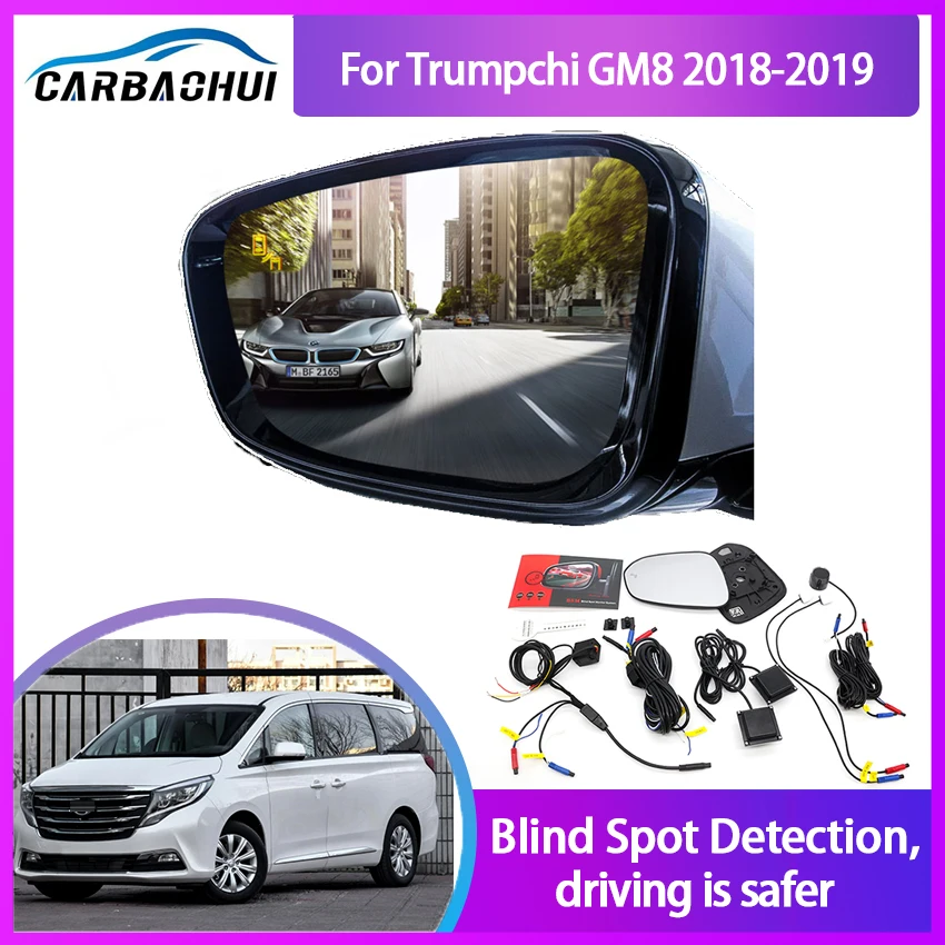 Car BSA BSM BSD for Trumpchi GM8 2018-2019 Blind Spot Radar Detection System Microwave Sensor Driving Reversing Radar Sensor
Car BSA BSM BSD for Trumpchi GM8 2018-2019 Blind Spot Radar Detection System Microwave Sensor Driving Reversing Radar Sensor