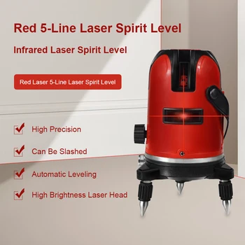 5 Lines 360 Degree Red Laser Level Green Self-leveling Horizontal & Vertical Adjustment Higher Visibility High Precision Free
5 Lines 360 Degree Red Laser Level Green Self-leveling Horizontal & Vertical Adjustment Higher Visibility High Precision Free