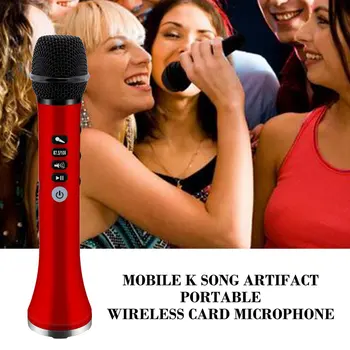 Wireless Bluetooth Remote Control 9W Mini Handheld Audio Voice Recorder Mobile Phone Karaoke Bluetooth Wireless Echo Microphone
Wireless Bluetooth Remote Control 9W Mini Handheld Audio Voice Recorder Mobile Phone Karaoke Bluetooth Wireless Echo Microphone