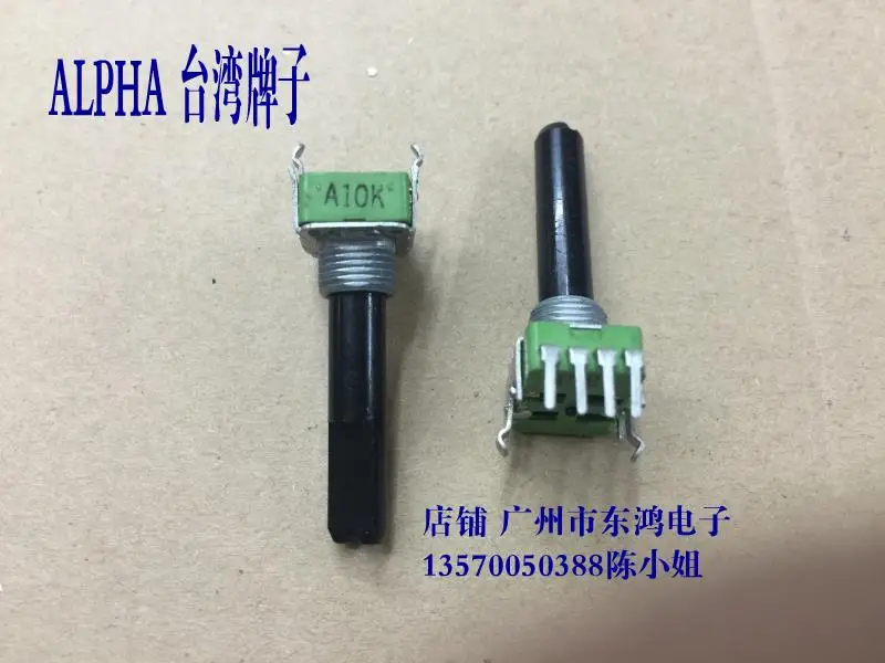 2PCS/LOT Taiwan ALPHA RK11 type potentiometer, single A10K 30MM axis package thread, measured from 30mm handle
2PCS/LOT Taiwan ALPHA RK11 type potentiometer, single A10K 30MM axis package thread, measured from 30mm handle