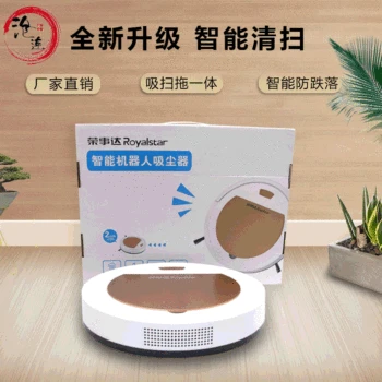 Three-in-One Creative Sweeping Robot Household Automatic and Clean Charging-Vacuum Cleaner Gift
Three-in-One Creative Sweeping Robot Household Automatic and Clean Charging-Vacuum Cleaner Gift