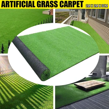 1mx1m Artificial Turf Grass Lawn Realistic Synthetic Grass Carpet Indoor Outdoor Garden Lawn Landscape for Pets Fake Faux Grass 
1mx1m Artificial Turf Grass Lawn Realistic Synthetic Grass Carpet Indoor Outdoor Garden Lawn Landscape for Pets Fake Faux Grass