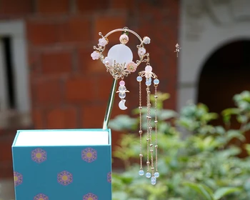 Hanfu Long Tassel Hairpin Beautiful performance Classical Hair accessories Kanzashi Step shake cheongsam Handwork Hair Ornaments
Hanfu Long Tassel Hairpin Beautiful performance Classical Hair accessories Kanzashi Step shake cheongsam Handwork Hair Ornaments