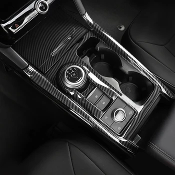 For Ford Explorer U625 2020 2021 Accessories ABS Matte Carbon Full Cover Gear Shift Frame Cover Trim 2pcs LHD
For Ford Explorer U625 2020 2021 Accessories ABS Matte Carbon Full Cover Gear Shift Frame Cover Trim 2pcs LHD