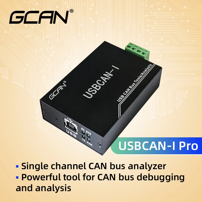 Экономичный одноканальный инструмент для анализа отладки шины CAN USB источник