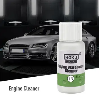 20ml Engine Compartment Cleaner Remove Heavy Oil HGKJ-19 Powerful Decontamination Durable Car Cleaner Car Accessories TSLM1 
20ml Engine Compartment Cleaner Remove Heavy Oil HGKJ-19 Powerful Decontamination Durable Car Cleaner Car Accessories TSLM1