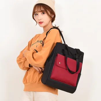 2020 new ladies backpack Korean students Oxford cloth simple schoolbag women's 
2020 new ladies backpack Korean students Oxford cloth simple schoolbag women's