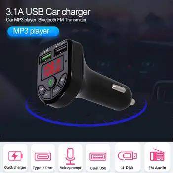 Car Kit Handsfree Wireless In-car Bluetooth FM Transmitter 5.0 FM Transmitter with LED Display MP3 Player USB Fast Charger 
Car Kit Handsfree Wireless In-car Bluetooth FM Transmitter 5.0 FM Transmitter with LED Display MP3 Player USB Fast Charger