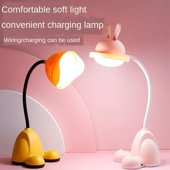 LED Lighting Reading Modern Minimalist Students Learning Creative Cartoon Head Lamp USB Charging Night Light
LED Lighting Reading Modern Minimalist Students Learning Creative Cartoon Head Lamp USB Charging Night Light