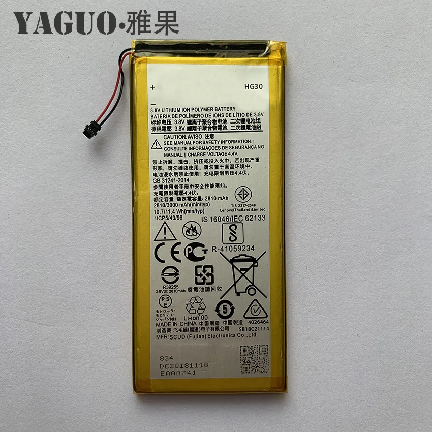 Оригинальный аккумулятор HG30 3000 мАч для Motorola Moto G5s Plus XT1791 XT1792 XT1793 XT1794 XT1795 XT1805 XT1803